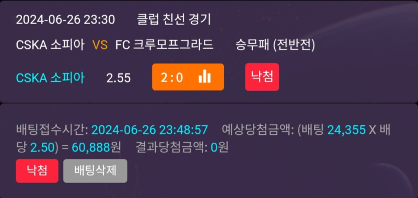 비제휴후기(0)