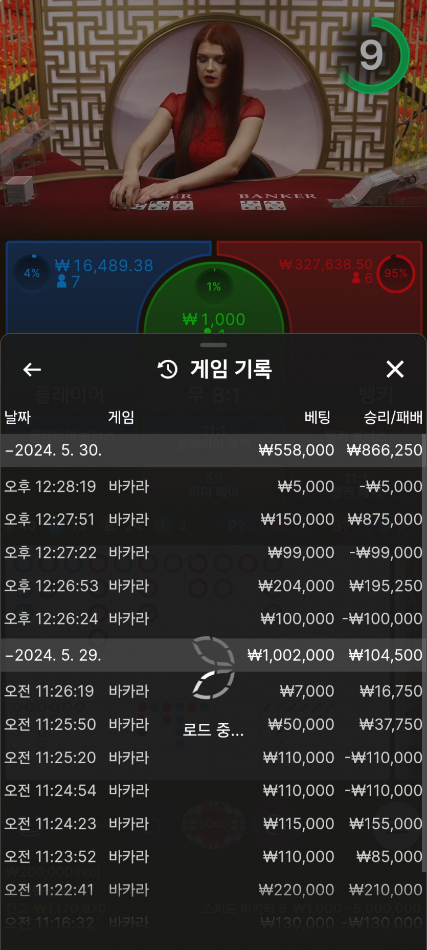 Fm 후기(0)