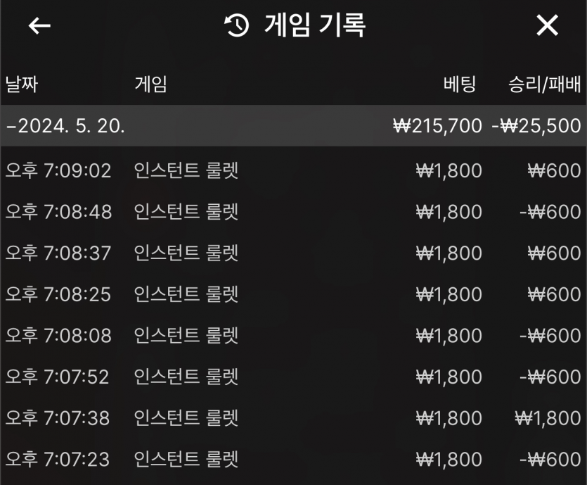 비제휴 후기(0)