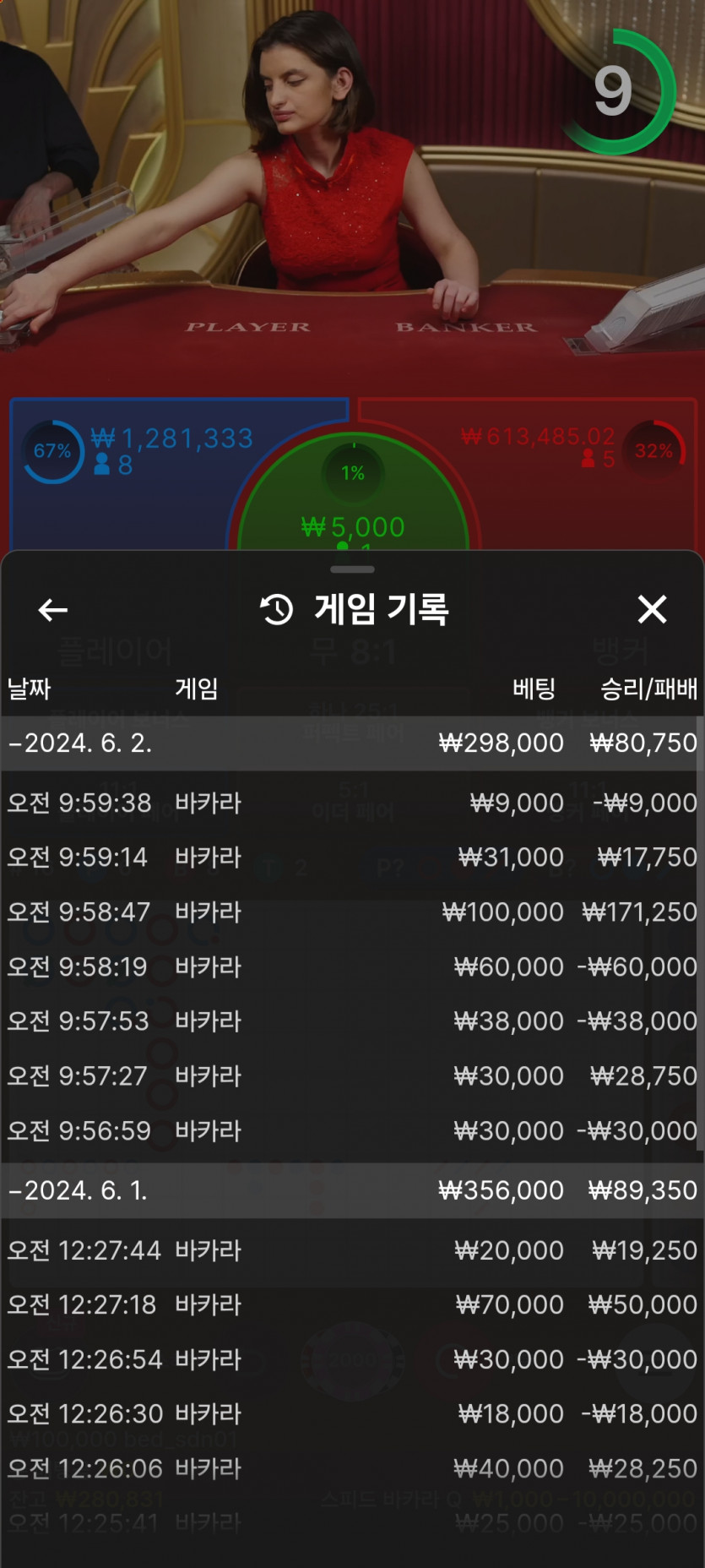비제휴 후기(0)