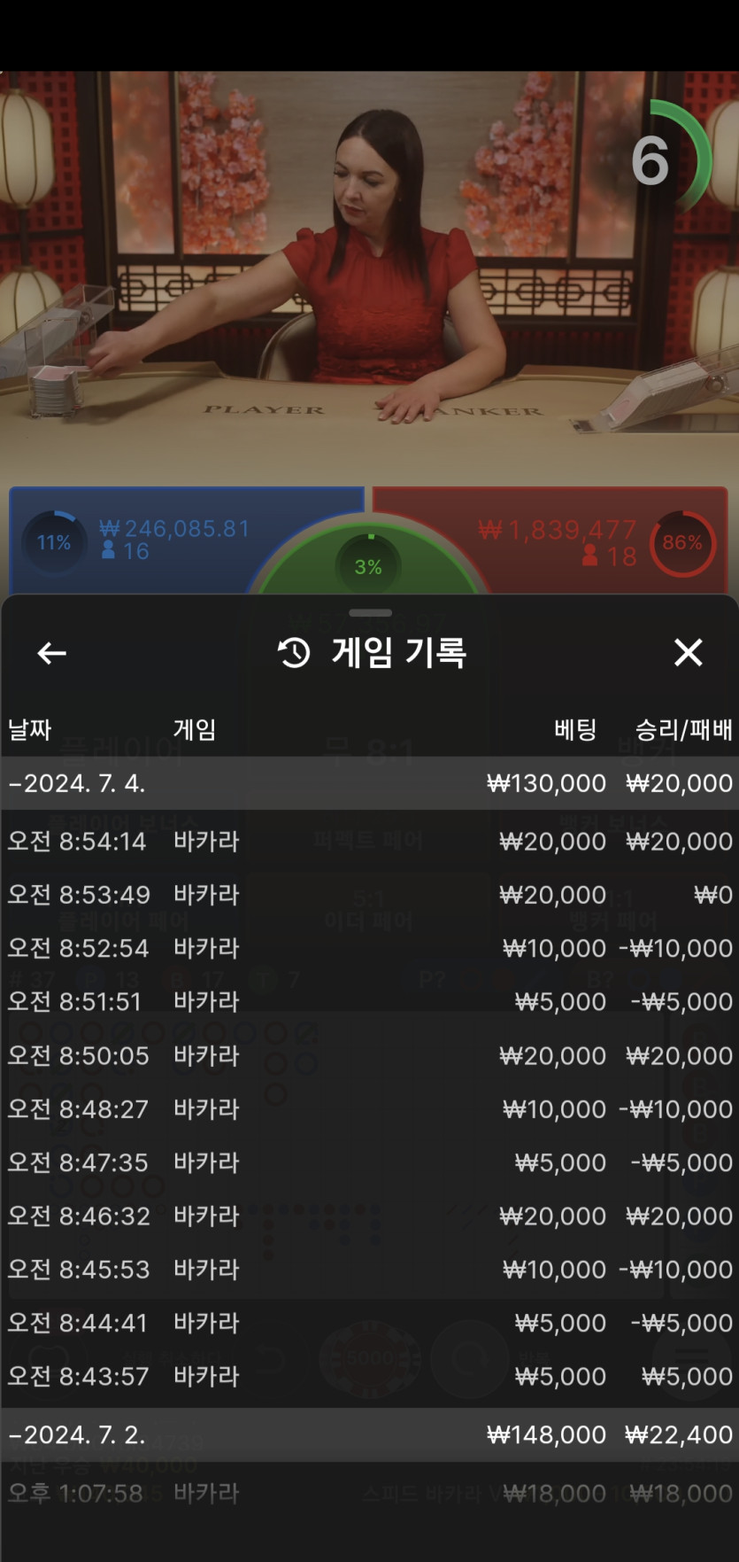 비제휴 후기(0)