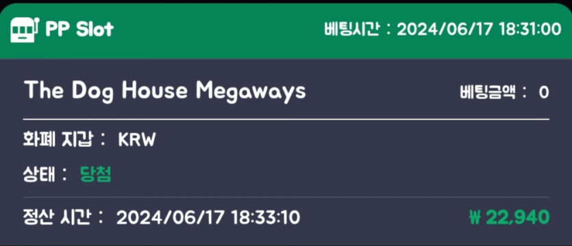 유로스타후기(0)
