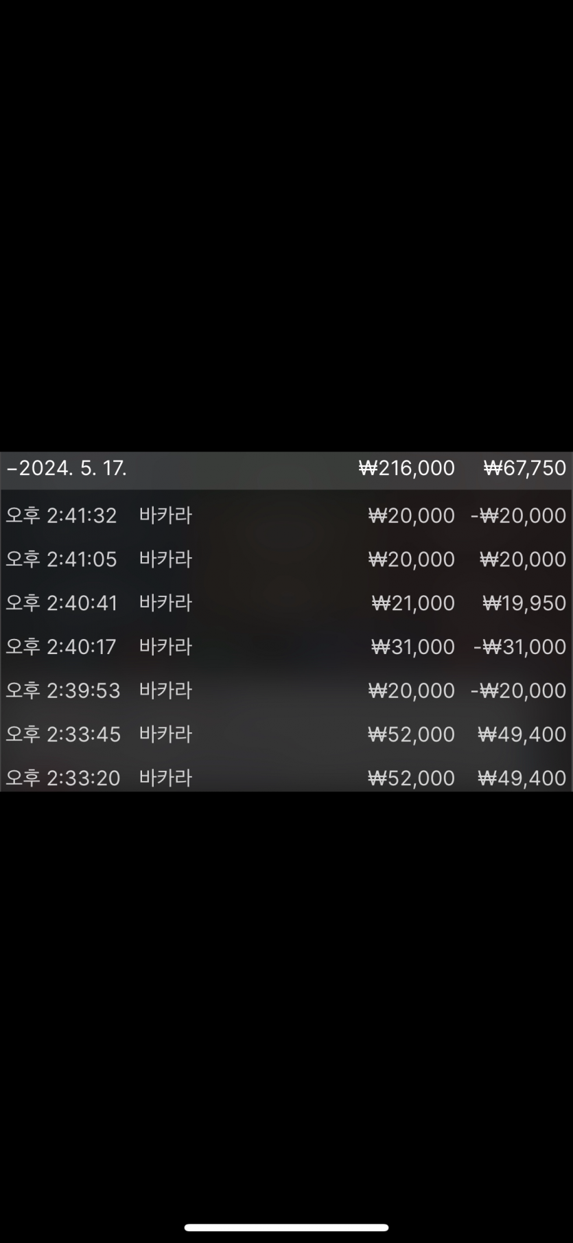 비제휴후기(0)