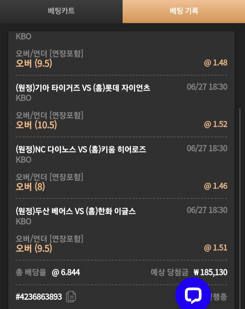 비제휴 후기(0)