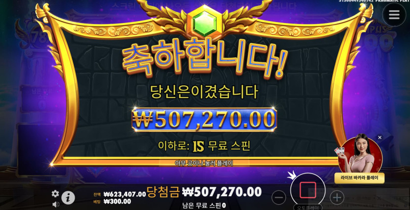 비제휴후기(1)