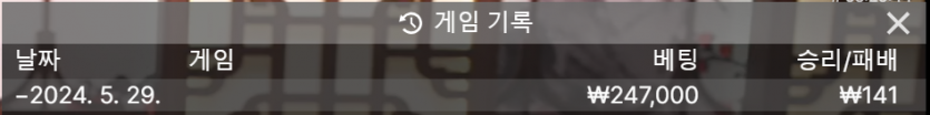비제휴 후기(0)