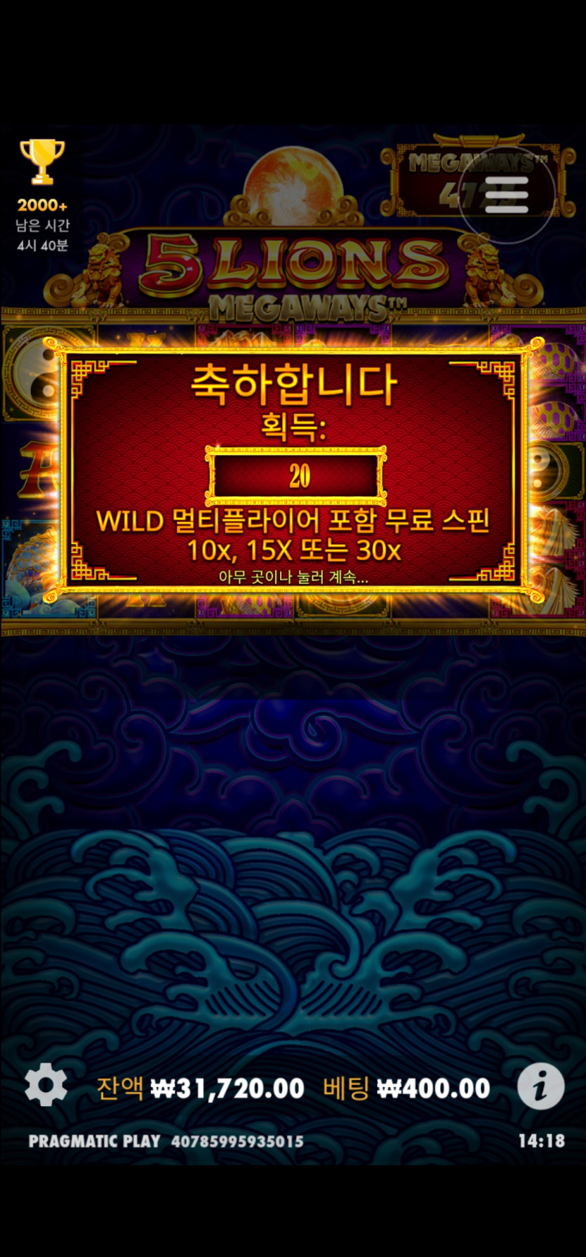 비제후기(0)