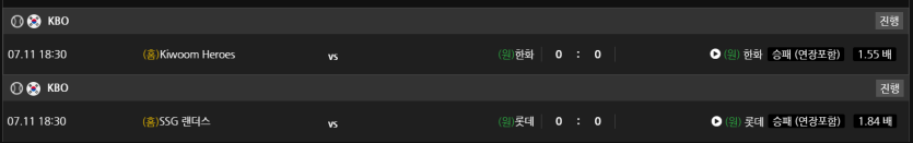 비제휴 스포츠 후기(0)