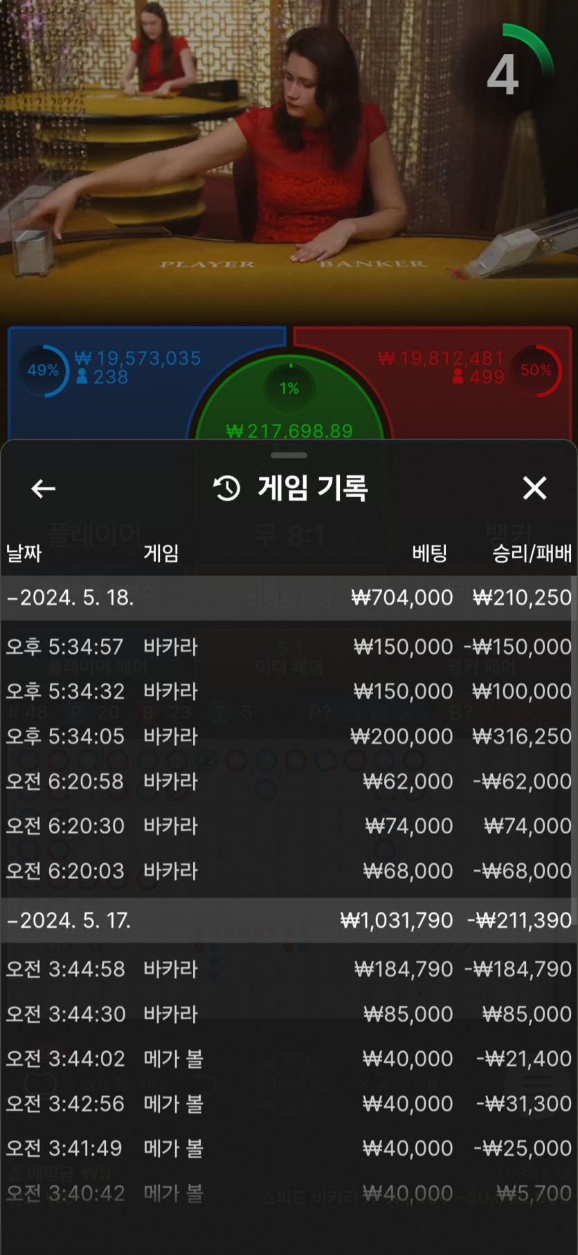 비제휴 후기(0)