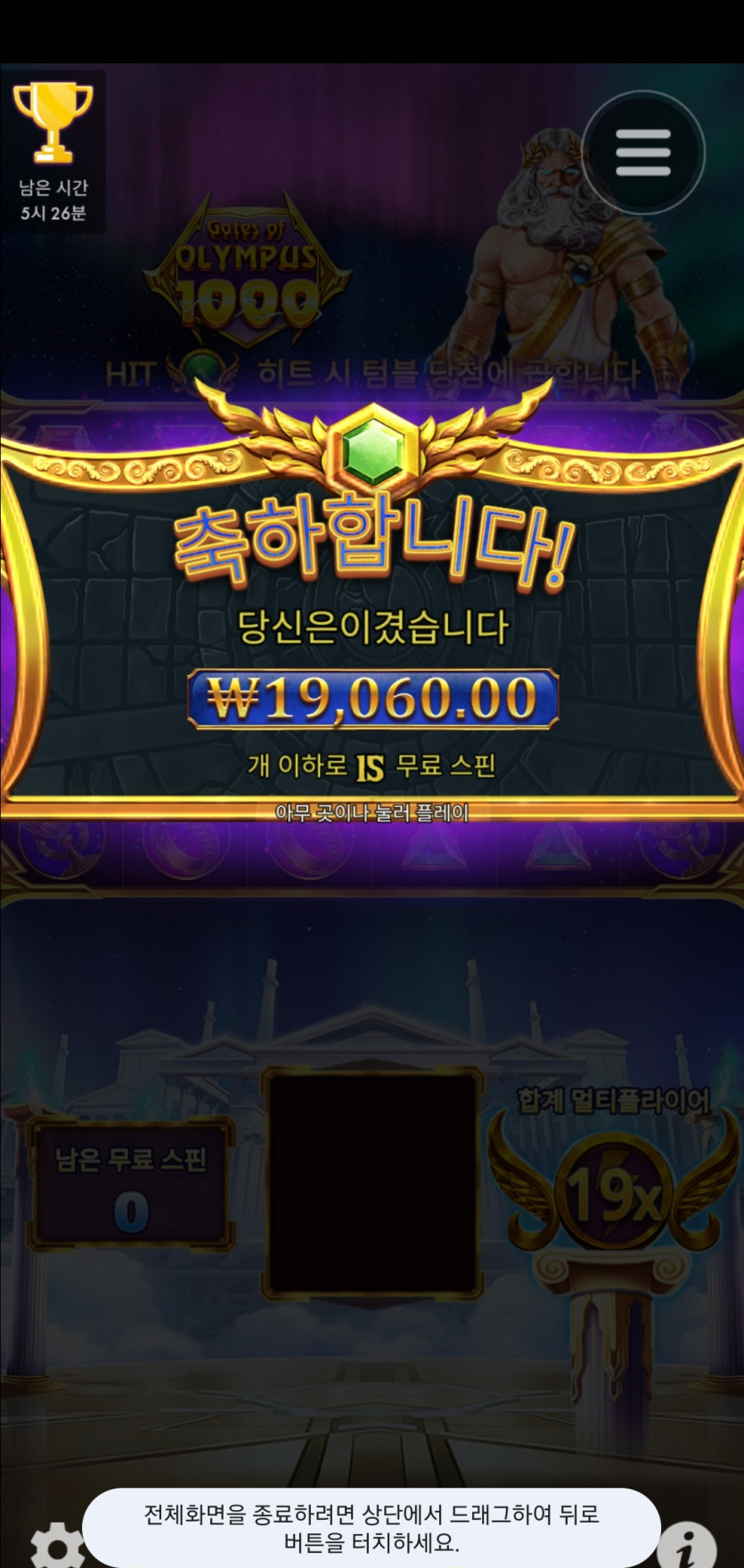 유로 할배후기(0)