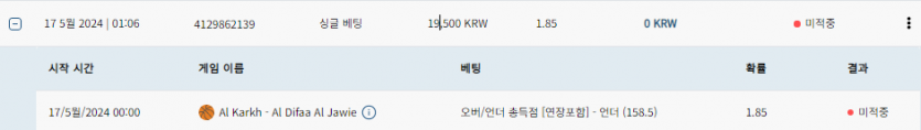 bet16후기(0)