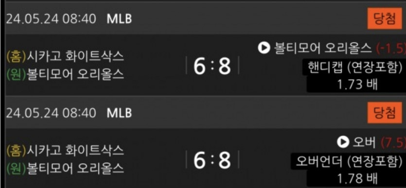 비제휴후기(0)