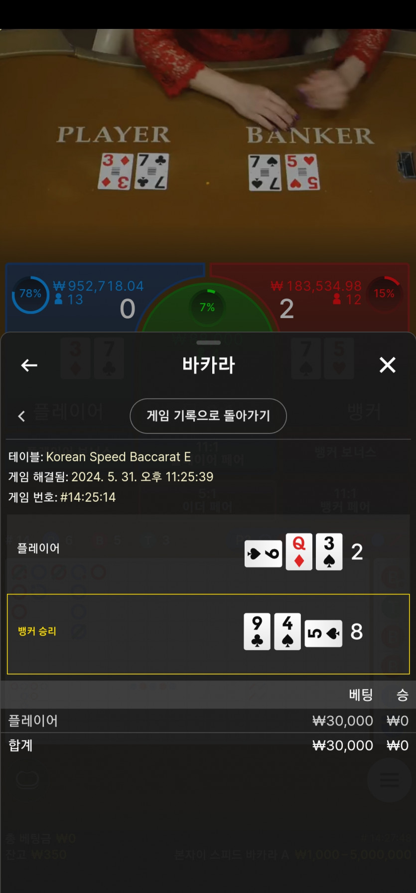아리아 후기쿱 후기(0)