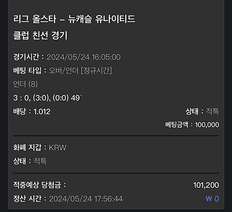 비제휴 후기(0)