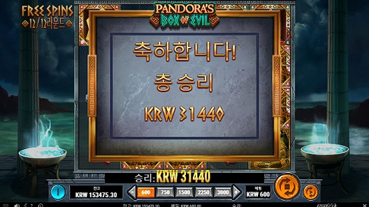 비제휴후기(0)