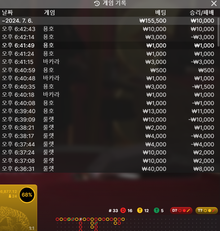 아리아(0)