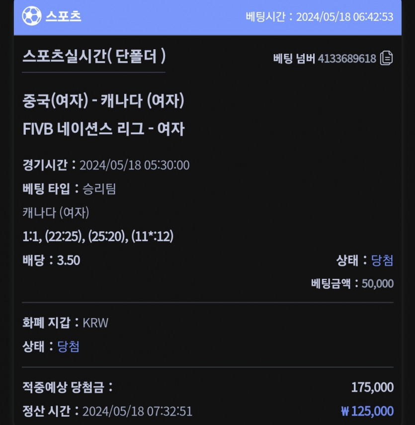 비제휴 후기(2)