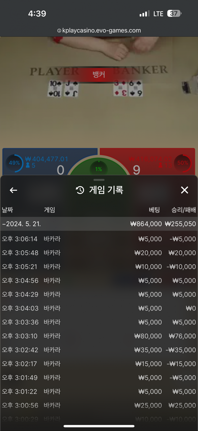 비제휴 후기(0)