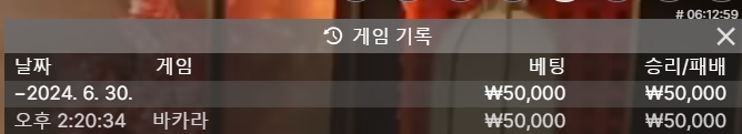 유로스타(0)