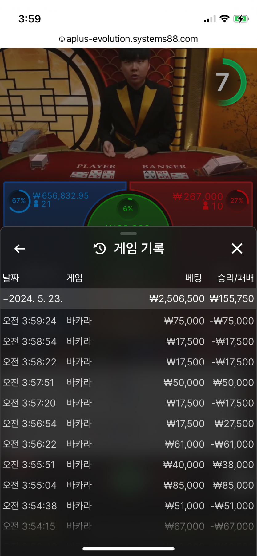 비제휴 후기(0)