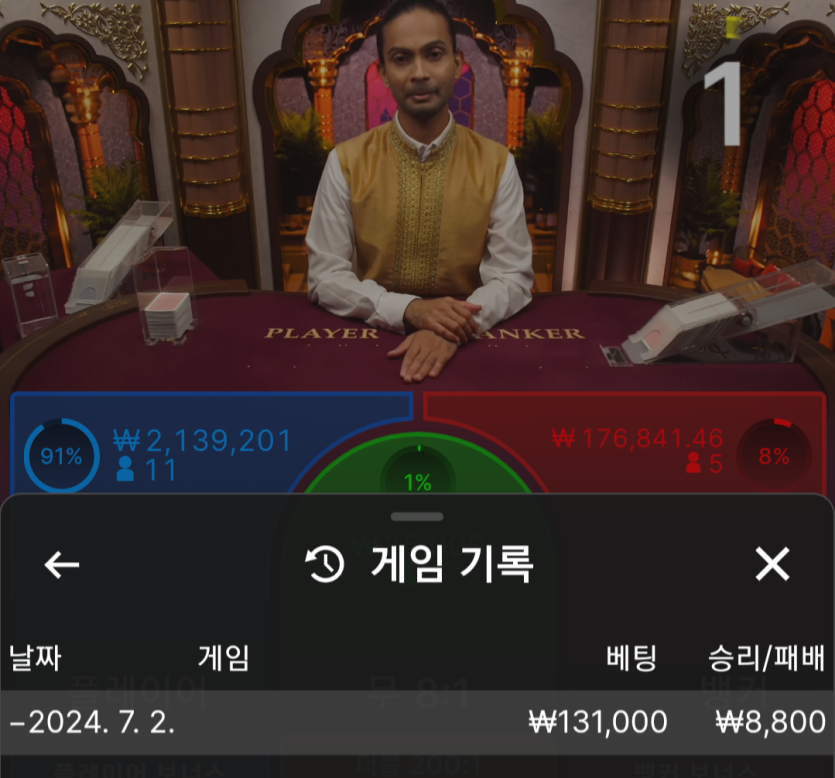 비제휴 후기(0)