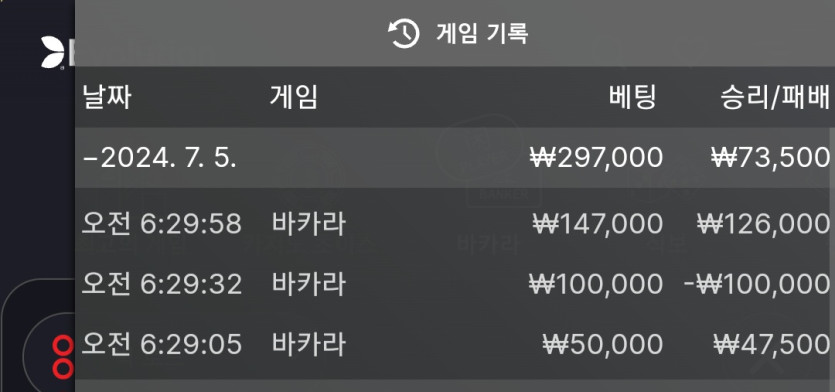 비제휴 후기(0)