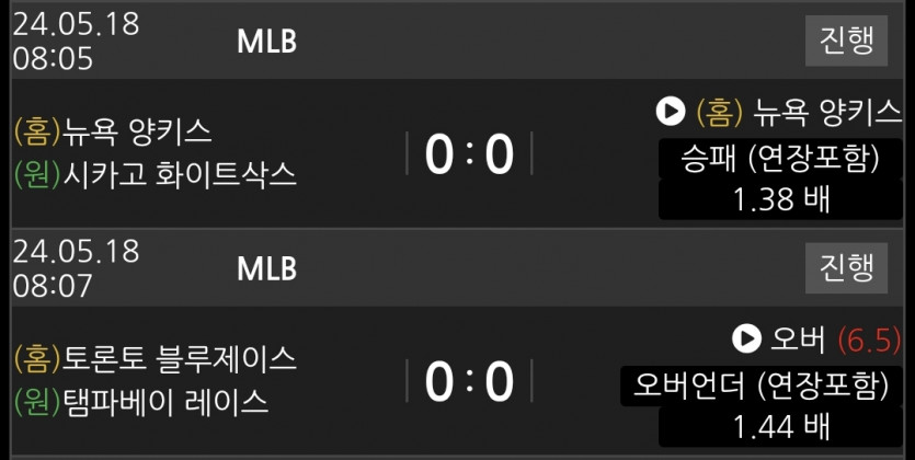 비제휴(0)