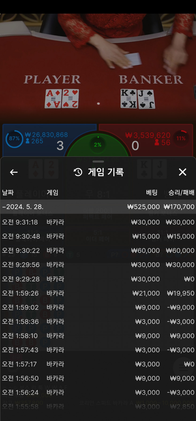 비제휴 후기(0)