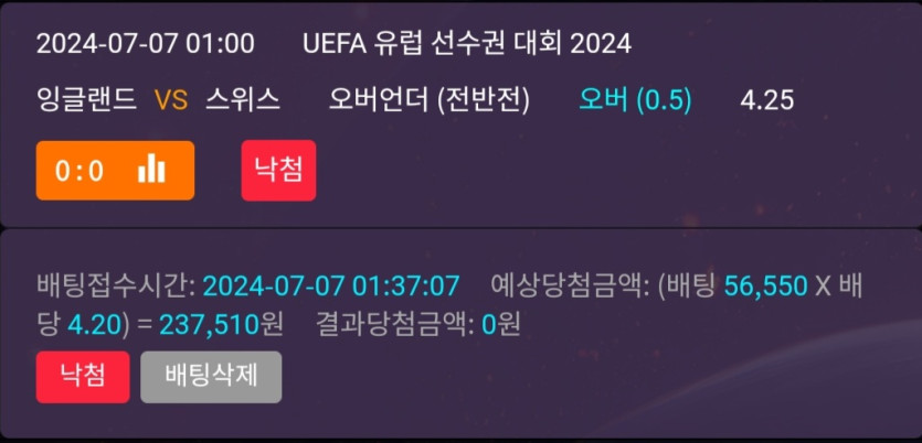 비제휴후기(0)