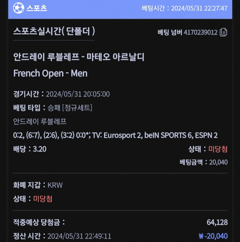 비제휴(0)