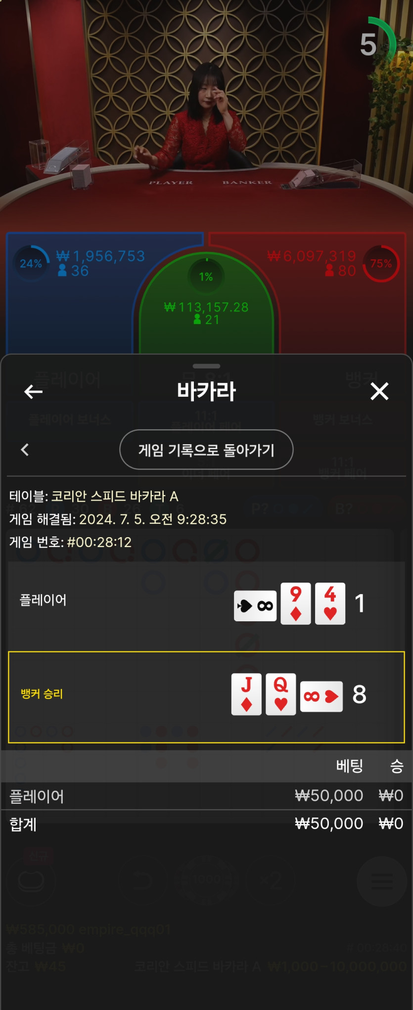 Fm후기(0)