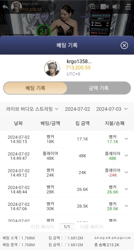 케이카 후기(0)