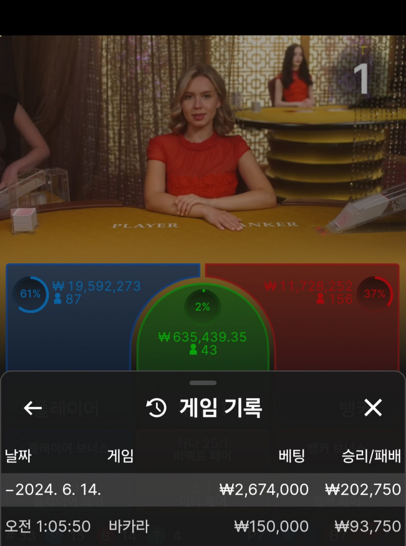 비제휴 후기(0)