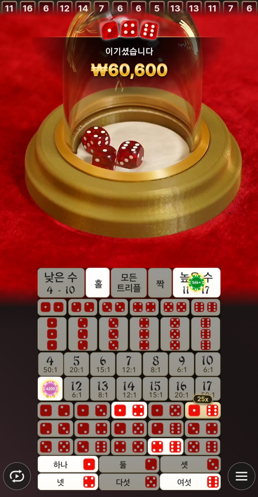 비제휴후기(0)