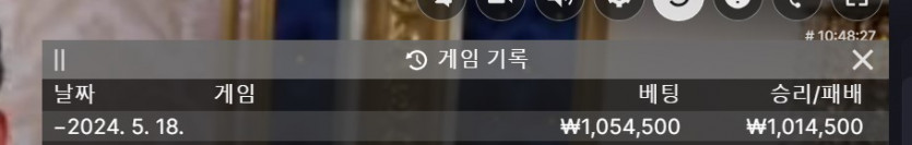 비제휴 후기(0)