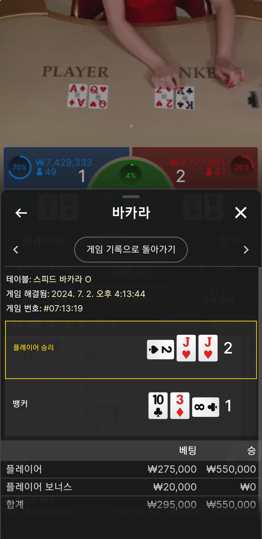 비제휴 후기(0)