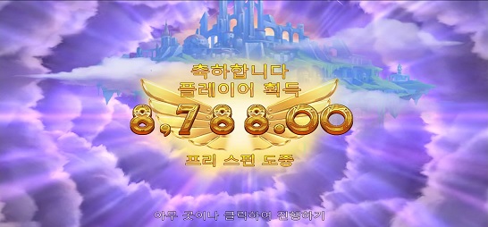 비제휴슬롯후기(1)