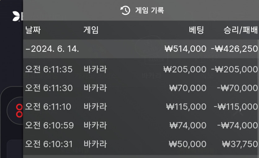비제휴 후기(0)