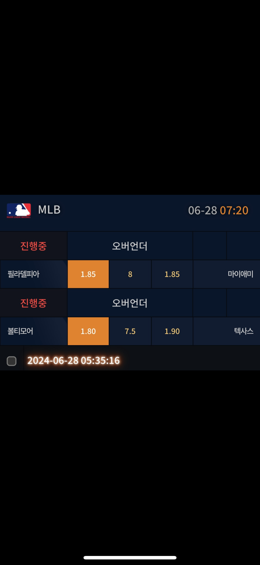 비제후기(0)