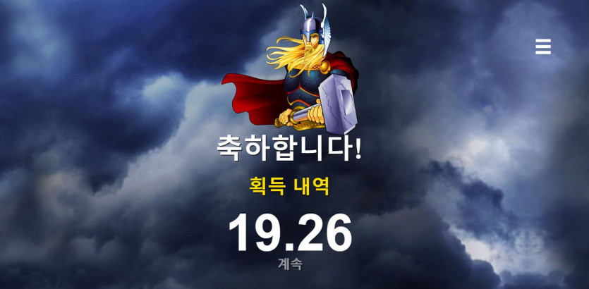 비제휴후기(1)