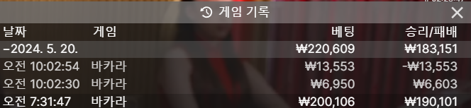 케이후기(0)