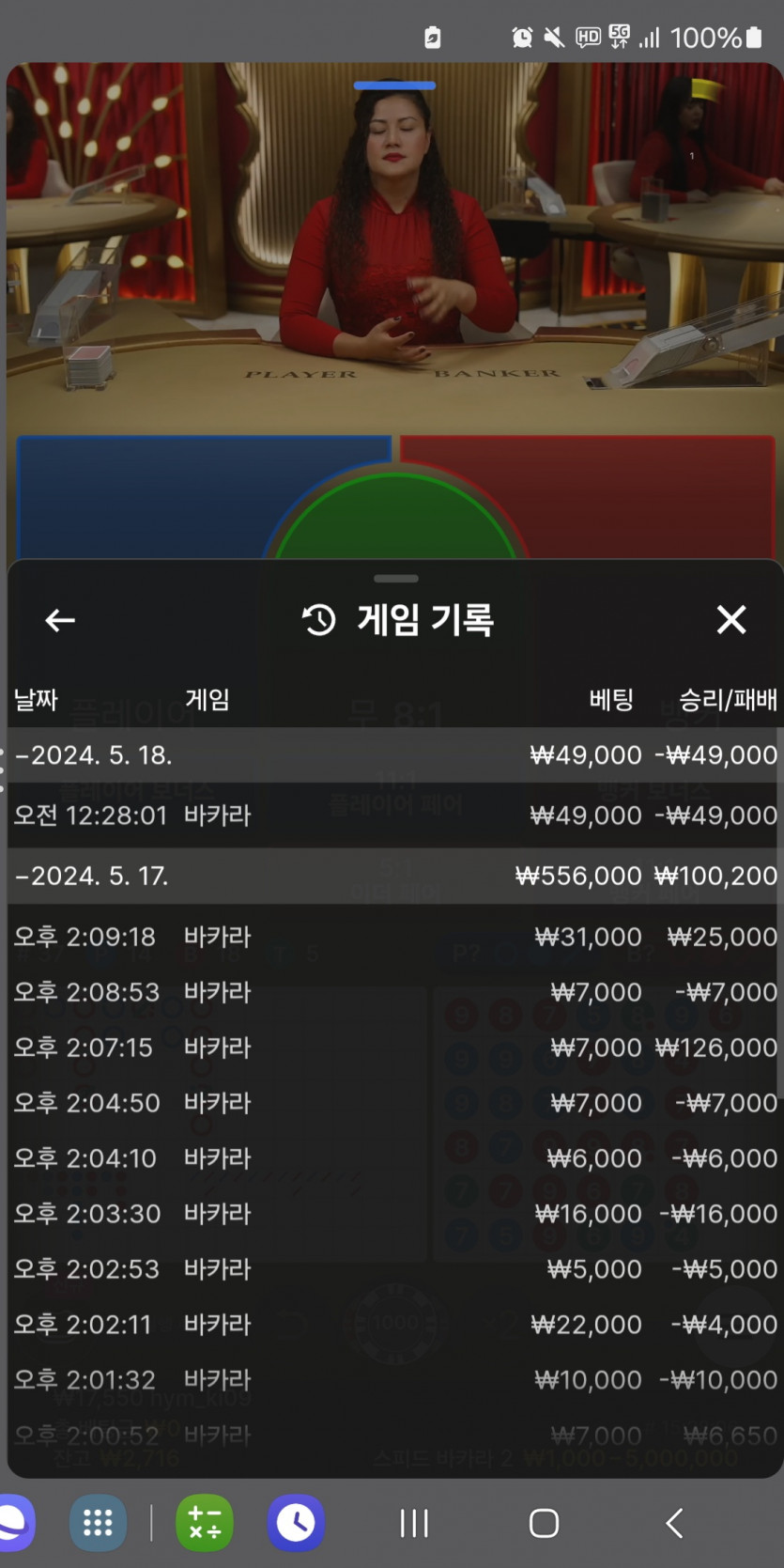 아리아 활동쿱(0)