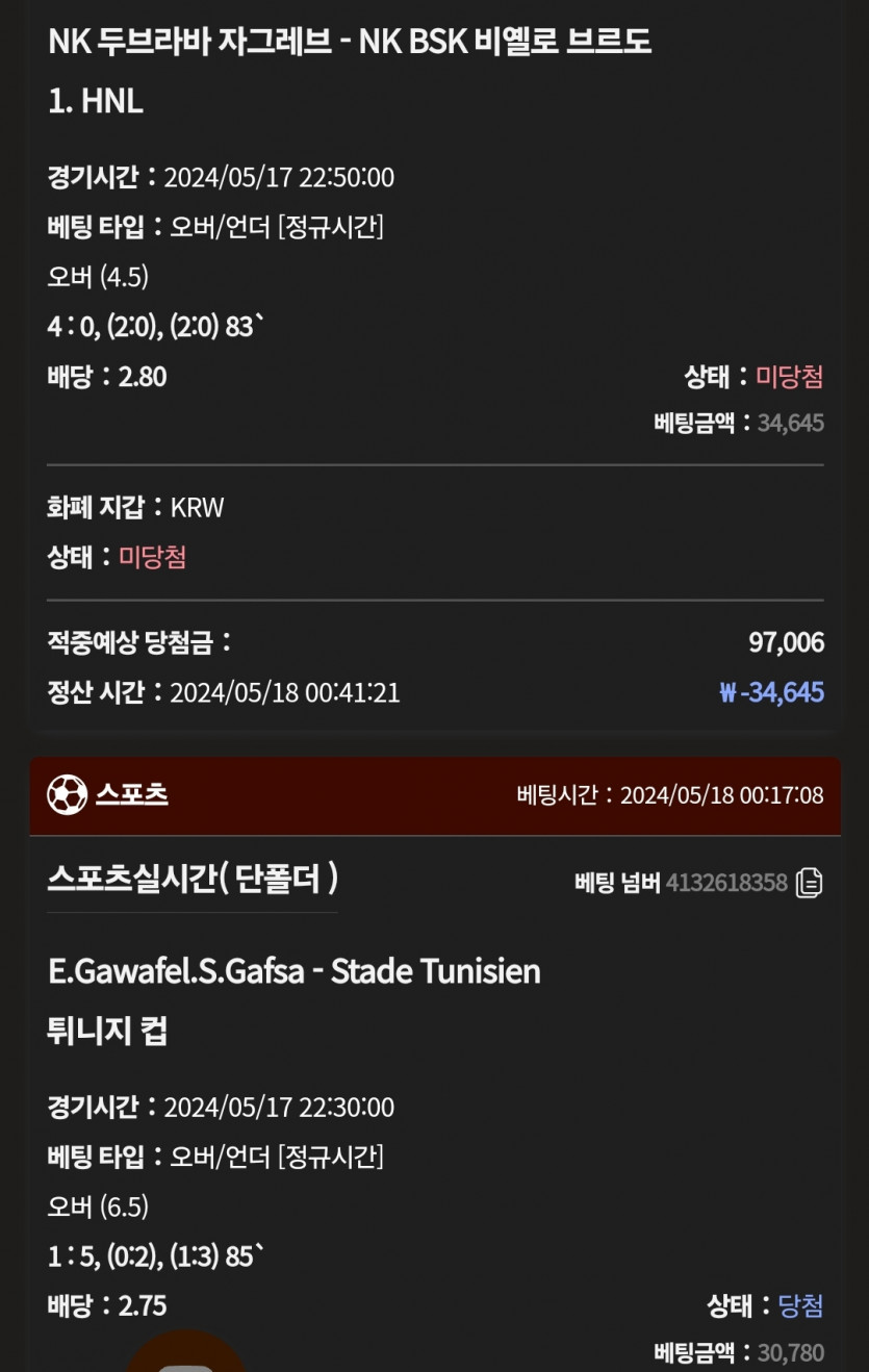 케이카 후기(0)