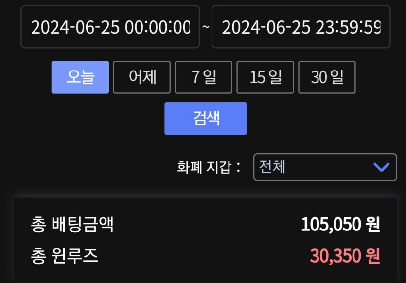 비제휴후기(0)