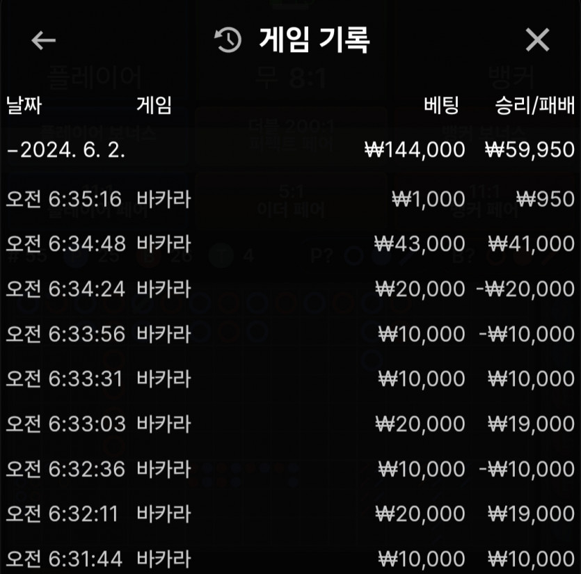 비제휴 후기(0)