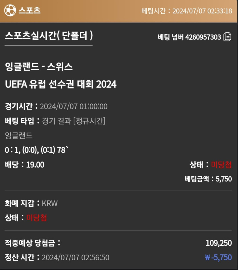 비제휴후기(0)