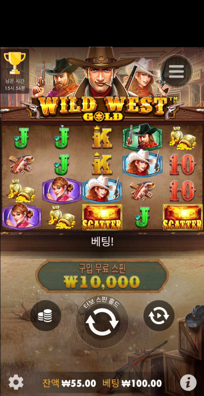 유로스타후기(0)