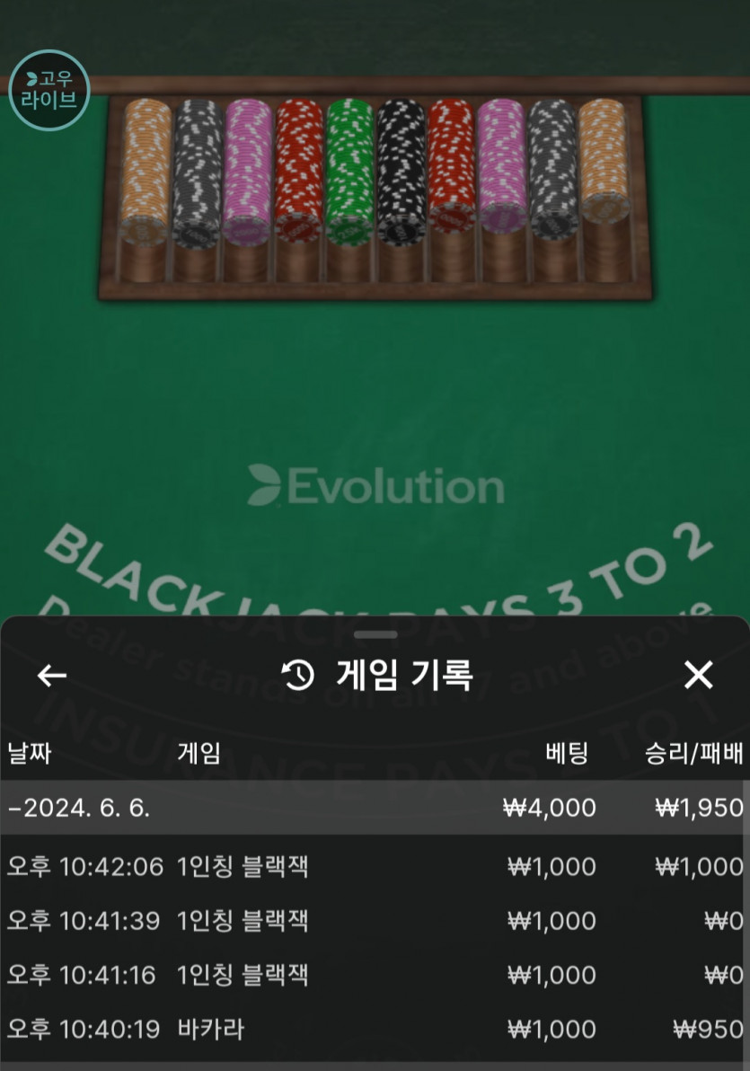 비제휴 후기(0)