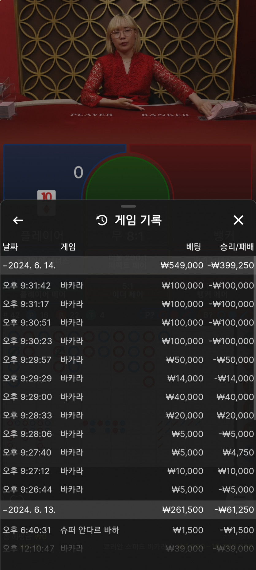 케이카후기(0)