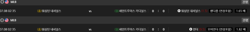 비제휴 스포츠 후기(0)